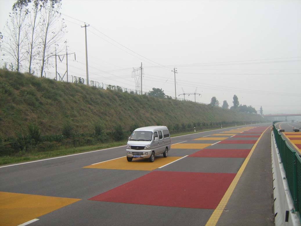 ��ɫ����·��